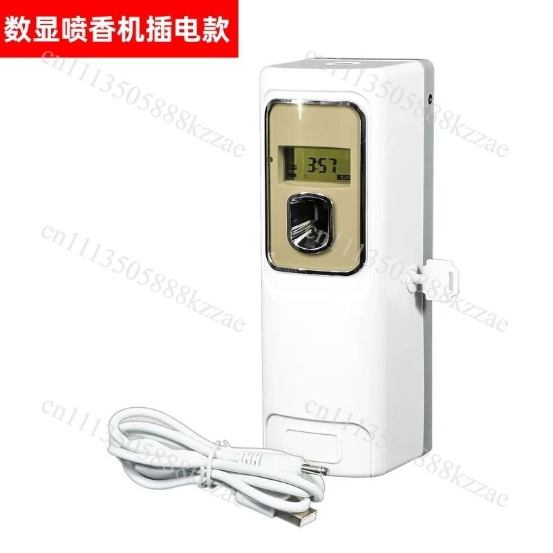 Smart Timer Spray Air Freshene - Home Fragrance Janzen ulasan dan harga
