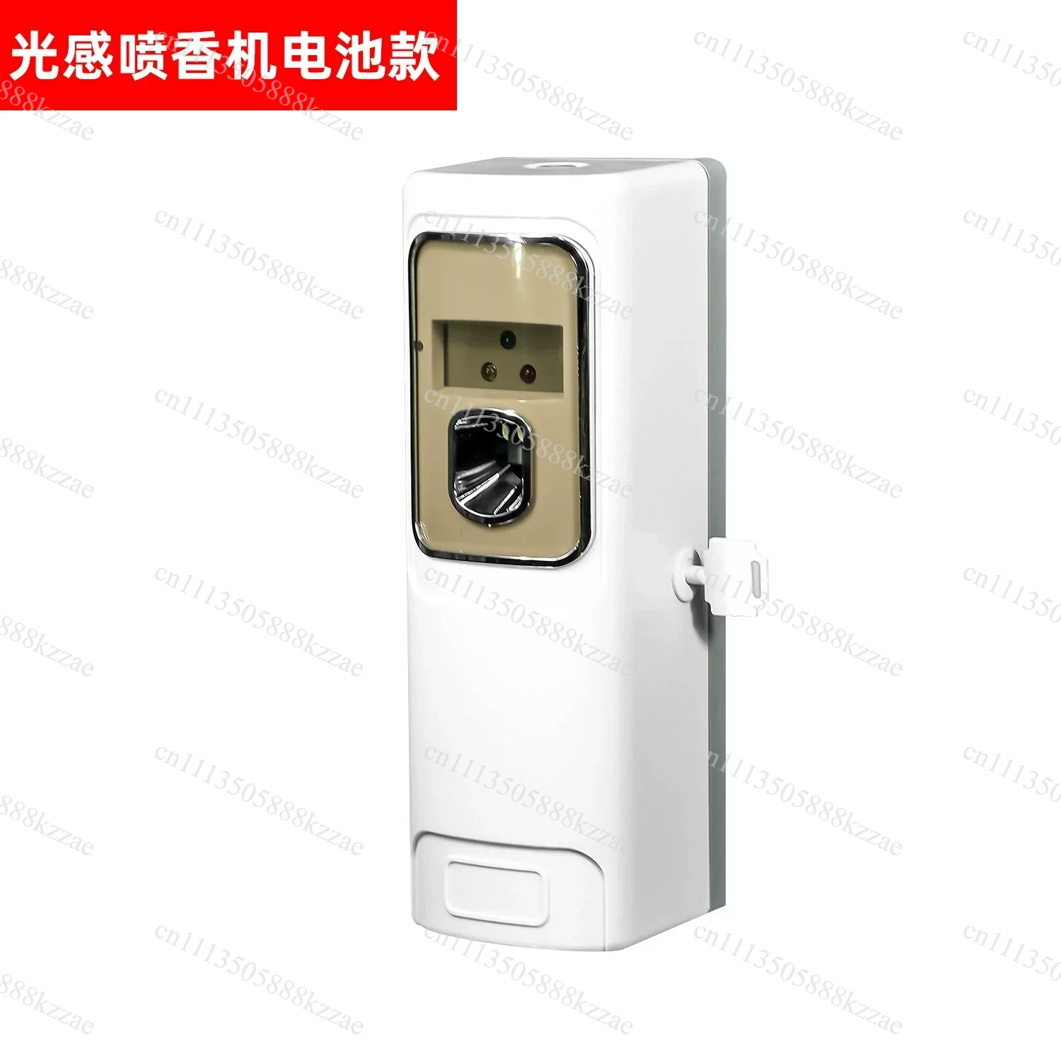 Smart Timer Spray Air Freshene - Home Fragrance Janzen ulasan dan harga