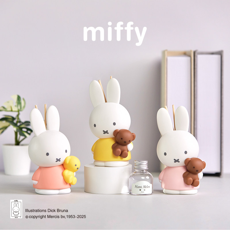 Miffy Fragrance Smokeless Scen - Home Fragrance Fig ulasan dan harga