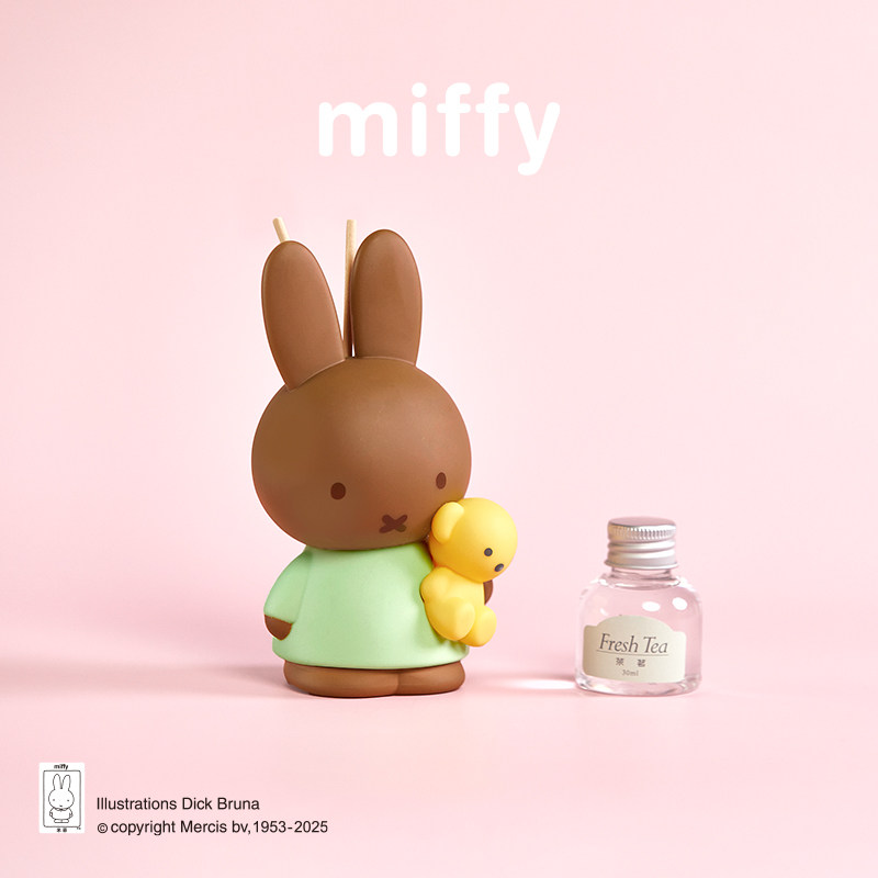 Miffy Fragrance Smokeless Scen - Home Fragrance Fig ulasan dan harga