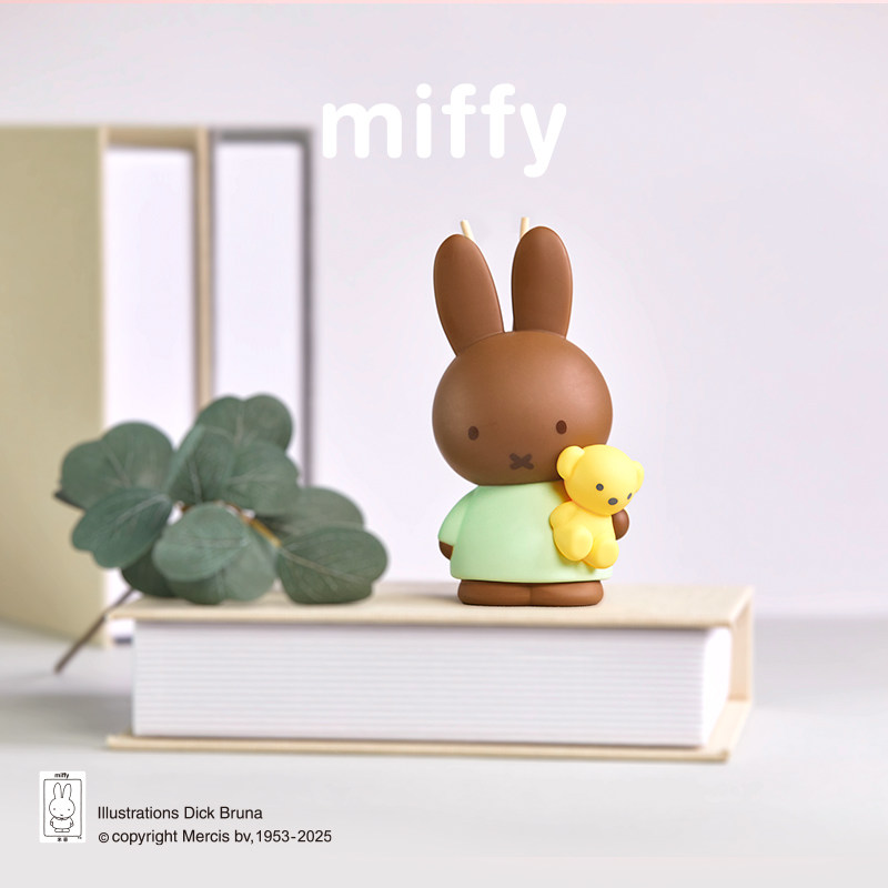 Miffy Fragrance Smokeless Scen - Home Fragrance Fig ulasan dan harga