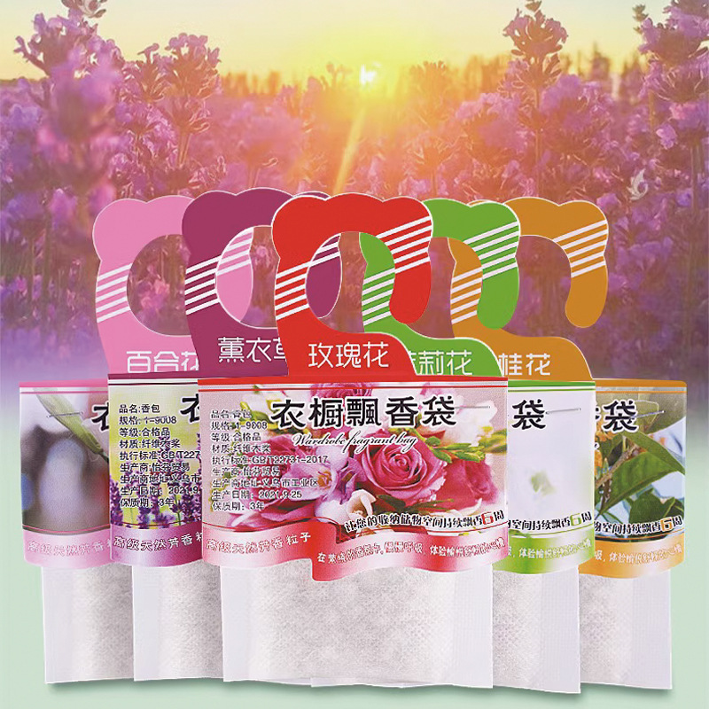 5pcs Wardrobe Fragrance Sachet - Home Fragrance Janzen ulasan dan harga