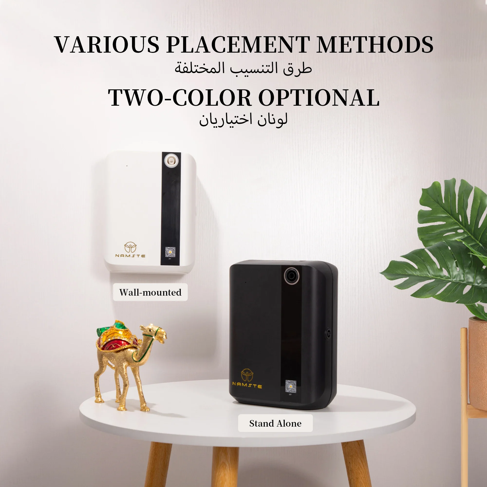 NAMSTE 1500m³ Bluetooth Aroma  - Home Fragrance Janzen ulasan dan harga