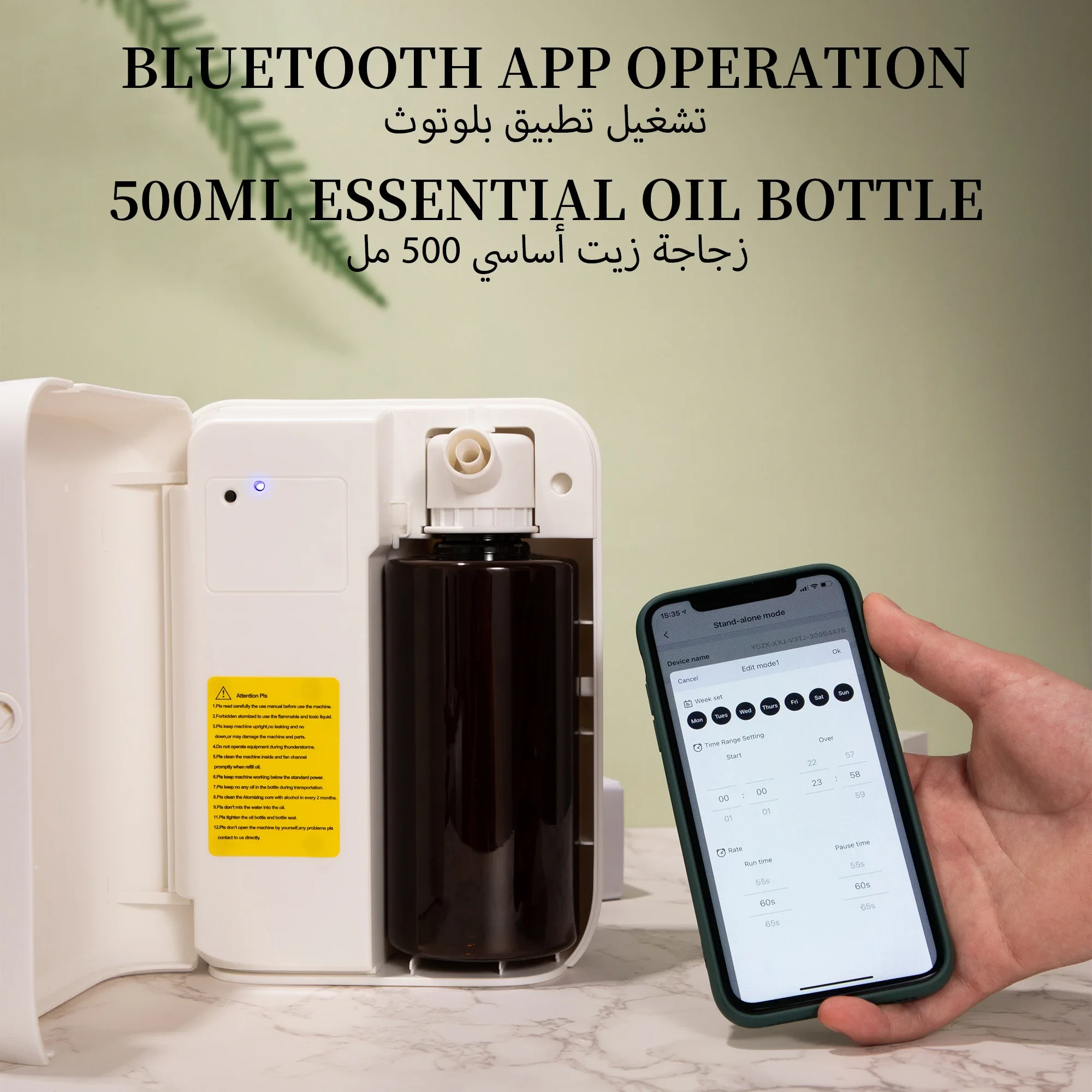 NAMSTE 1500m³ Bluetooth Aroma  - Home Fragrance Janzen ulasan dan harga